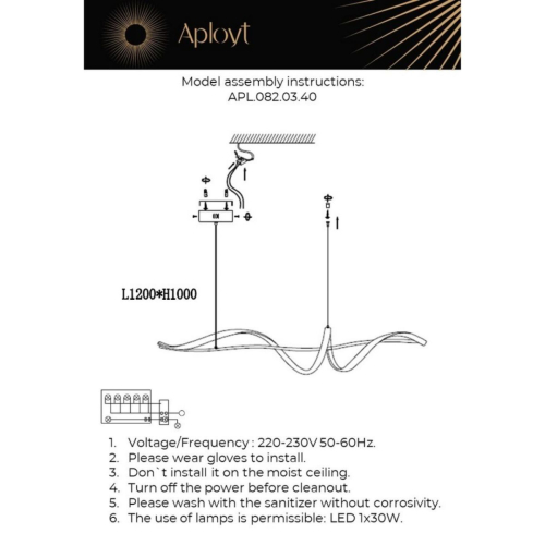 Подвесная люстра Aployt Judyta APL.082.03.40 изображение в интернет-магазине Cramer Light фото 2