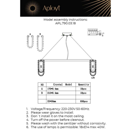 Подвесная люстра Aployt Konstanciya APL.790.03.18 изображение в интернет-магазине Cramer Light фото 2