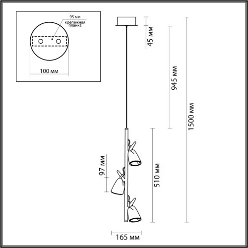 Подвесной светильник Odeon Light Malpa 5002/13L изображение в интернет-магазине Cramer Light фото 2