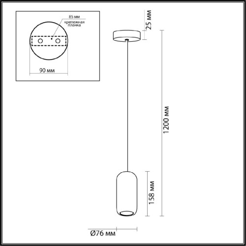 Подвесной светильник Odeon Light Ovali 5053/1D изображение в интернет-магазине Cramer Light фото 3