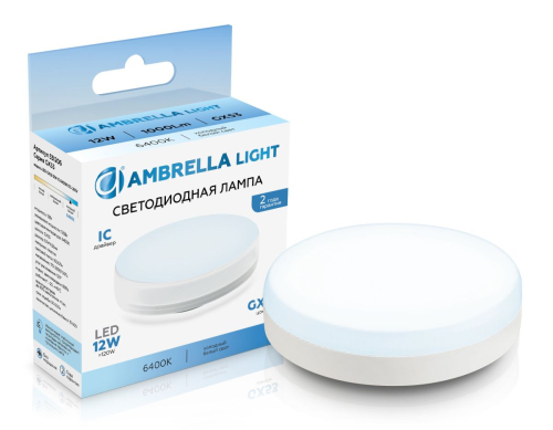 Светодиодная лампа Ambrella Light Bulbing GX53 12W 6400K 531206 изображение в интернет-магазине Cramer Light фото 3