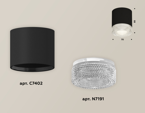 Накладной светильник Ambrella Light Techno XS7402010 (C7402, N7191) изображение в интернет-магазине Cramer Light фото 3