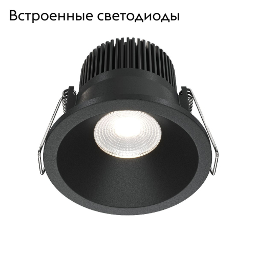 Встраиваемый светильник Maytoni Zoom DL034-01-06W4K-B изображение в интернет-магазине Cramer Light фото 2