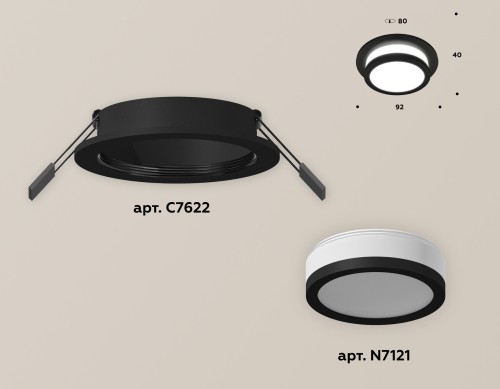 Встраиваемый светильник Ambrella Light Techno XC7622041 (C7622, N7121) изображение в интернет-магазине Cramer Light фото 2