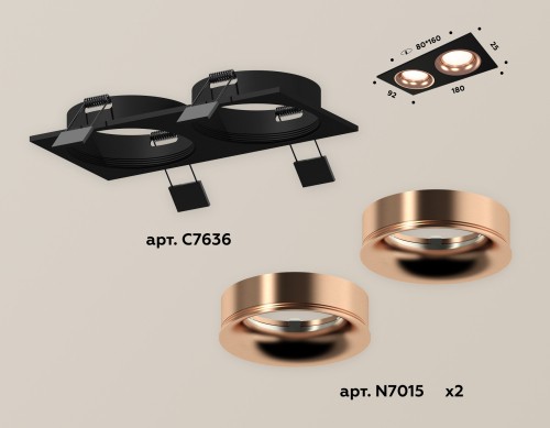 Встраиваемый светильник Ambrella Light Techno XC7636006 (C7636, N7015) изображение в интернет-магазине Cramer Light фото 3