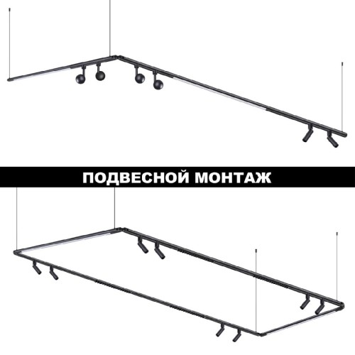 Модульный светодиодный светильник Novotech Konst Glat 359376 изображение в интернет-магазине Cramer Light фото 6