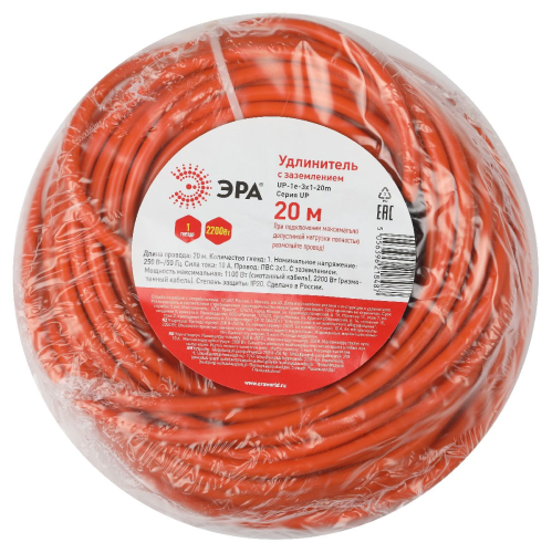 Удлинитель силовой Эра UPx-1e-3x1-20m Б0048678 дополнительное фото фото 6