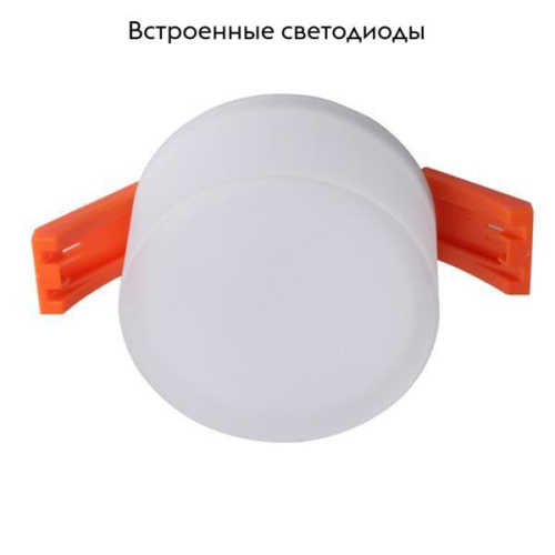 Встраиваемый светильник Aployt Lea APL.0034.09.07 изображение в интернет-магазине Cramer Light фото 2