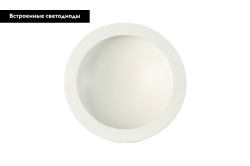 Встраиваемый светильник Mantra Cabrera C0043 изображение в интернет-магазине Cramer Light фото 2