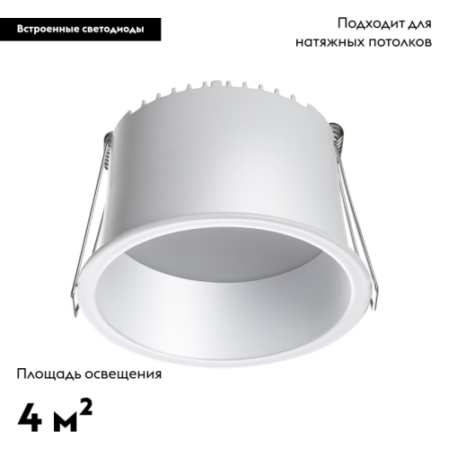 Встраиваемый светильник Novotech Spot 358901 изображение в интернет-магазине Cramer Light фото 3