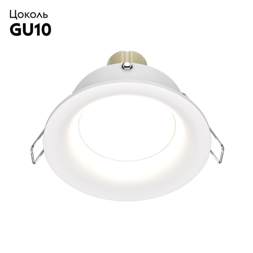 Встраиваемый светильник Maytoni Slim DL027-2-01W изображение в интернет-магазине Cramer Light фото 2