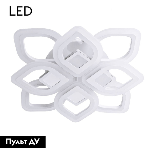 Потолочная люстра LED4U 2721-8 изображение в интернет-магазине Cramer Light фото 2