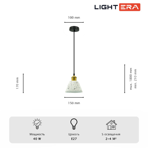 Подвесной светильник Lightera Cairo LE145L-17W изображение в интернет-магазине Cramer Light фото 4