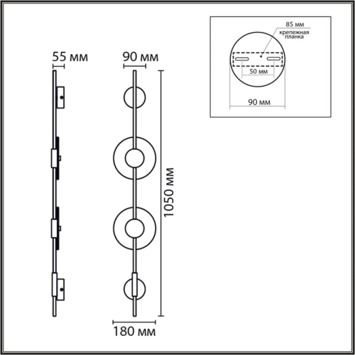 Настенный светильник Lumion Ledio Eca 8372/16WL изображение в интернет-магазине Cramer Light фото 2