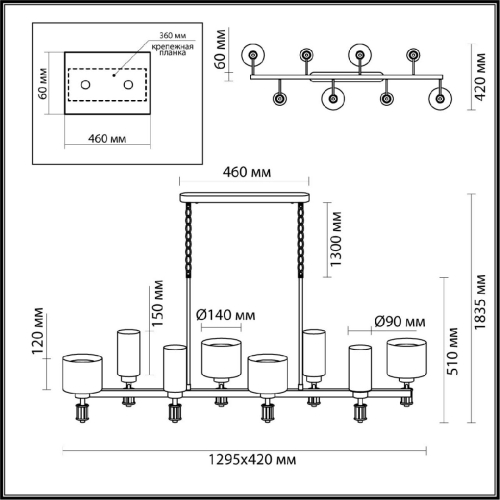 Подвесная люстра Odeon Light Saga Classic 5088/8A изображение в интернет-магазине Cramer Light фото 5