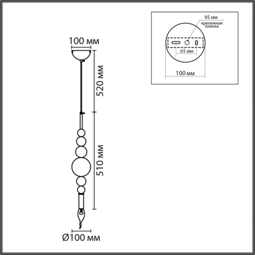 Подвесной светильник Lumion Moderni Nana 8260/1 изображение в интернет-магазине Cramer Light фото 2
