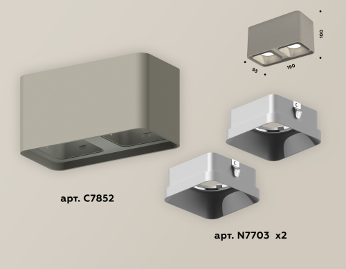Накладной светильник Ambrella Light Techno XS7852003 (C7852, N7703) изображение в интернет-магазине Cramer Light фото 2