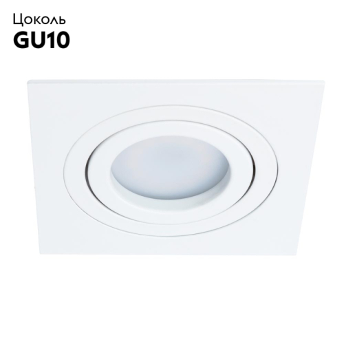 Встраиваемый светильник Arte Lamp Tarf A2168PL-1WH изображение в интернет-магазине Cramer Light фото 3