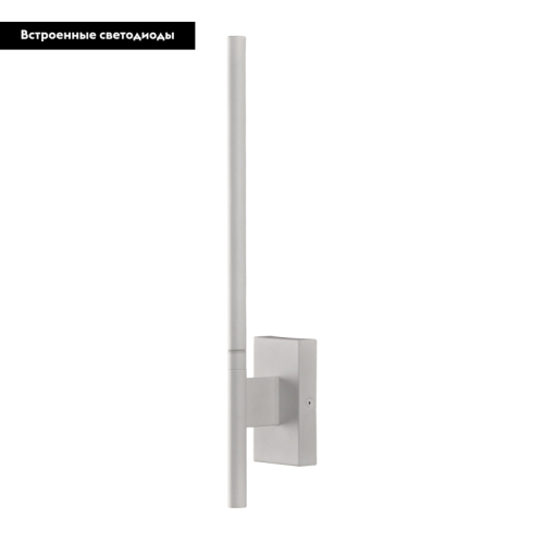 Бра Mantra 6700 дополнительное фото фото 2