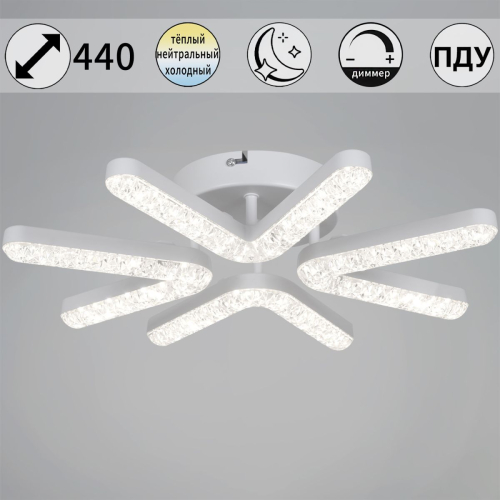 Потолочная люстра Reluce 72190-0.3-04 WH изображение в интернет-магазине Cramer Light