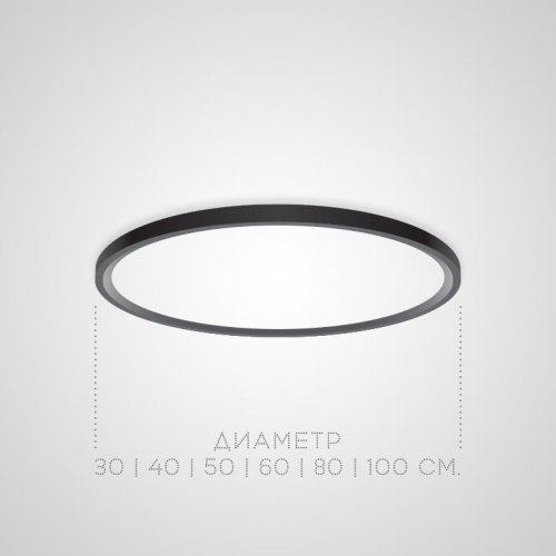 Потолочный светильник ImperiumLoft Extraslim 212745-26 изображение в интернет-магазине Cramer Light фото 2