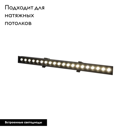 Встраиваемый светильник Favourite Roshni 3083-10C изображение в интернет-магазине Cramer Light фото 2