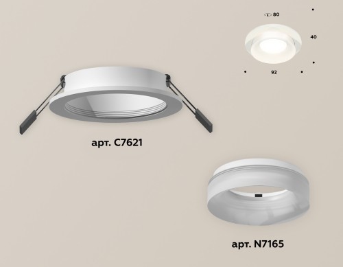 Встраиваемый светильник Ambrella Light Techno XC7621044 (C7621, N7165) изображение в интернет-магазине Cramer Light фото 2