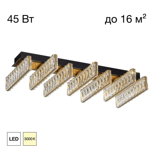 Потолочная люстра Citilux Palant CL325272 изображение в интернет-магазине Cramer Light фото 12