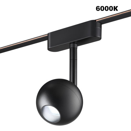 Трековый светильник Novotech Easy Shino 359471 изображение в интернет-магазине Cramer Light фото 4