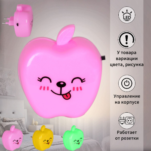 Ночник Reluce 02222-0.2-01 изображение в интернет-магазине Cramer Light