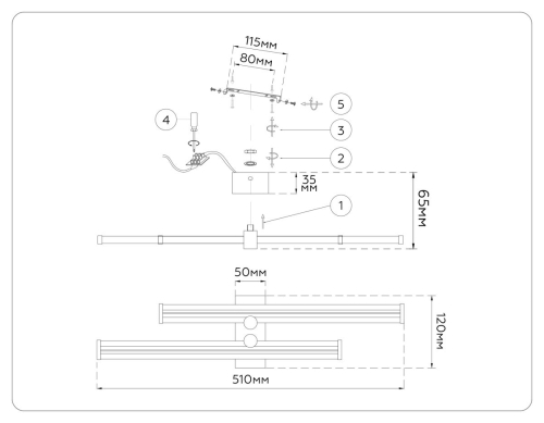 Настенный светильник Ambrella Light Comfort LineTech FL6152 изображение в интернет-магазине Cramer Light фото 2
