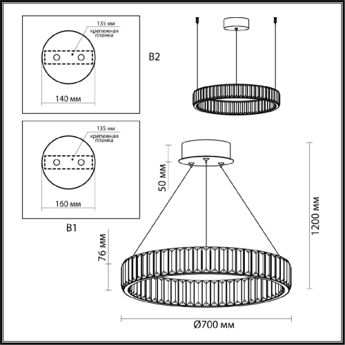 Подвесной светильник Odeon Light Vekia 4930/45L изображение в интернет-магазине Cramer Light фото 3