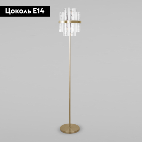 Торшер Bogates Hollis 01111/4 изображение в интернет-магазине Cramer Light фото 2