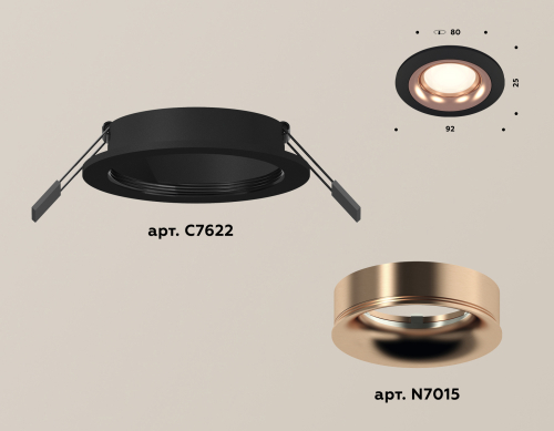 Встраиваемый светильник Ambrella Light Techno XC7622006 (C7622, N7015) изображение в интернет-магазине Cramer Light фото 2