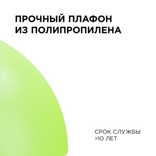 Подвесная люстра Apeyron Кэнди НСБ 21-60-212 изображение в интернет-магазине Cramer Light фото 6