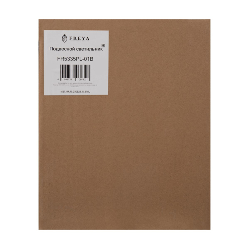 Подвесной светильник Freya Shape FR5335PL-01B изображение в интернет-магазине Cramer Light фото 7
