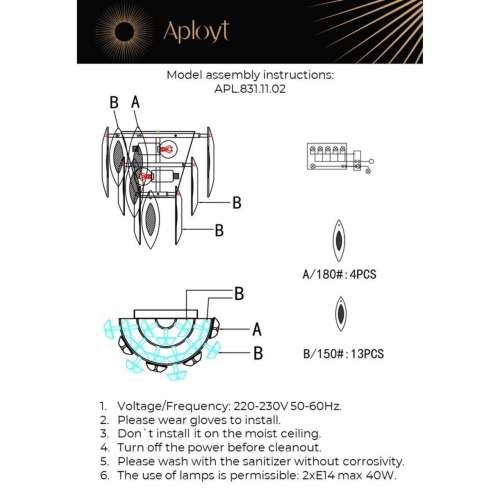 Настенный светильник Aployt Maria APL.831.11.02 изображение в интернет-магазине Cramer Light фото 2