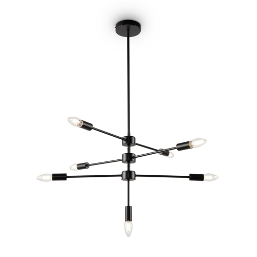 Люстра на штанге Freya Firefly FR5338PL-07B изображение в интернет-магазине Cramer Light