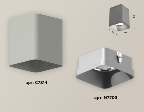 Накладной светильник Ambrella Light Techno XS7814003 (C7814, N7703) изображение в интернет-магазине Cramer Light фото 3