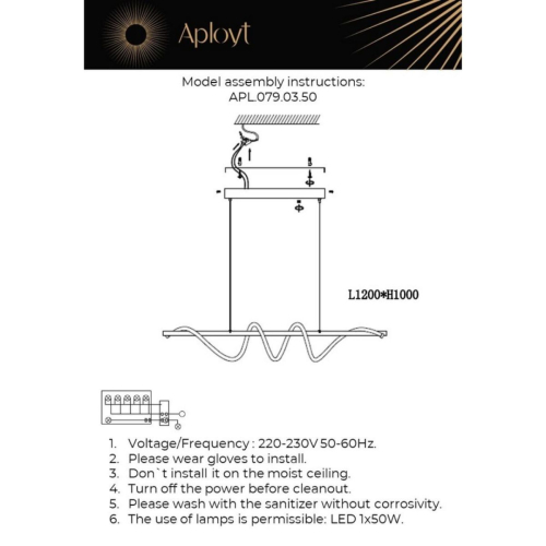 Подвесная люстра Aployt Franka APL.079.03.50 изображение в интернет-магазине Cramer Light фото 2