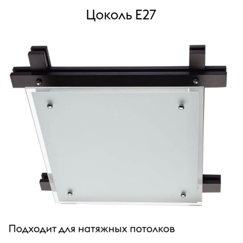 Потолочный светильник Arte Lamp 94 A6462PL-3CK изображение в интернет-магазине Cramer Light фото 2