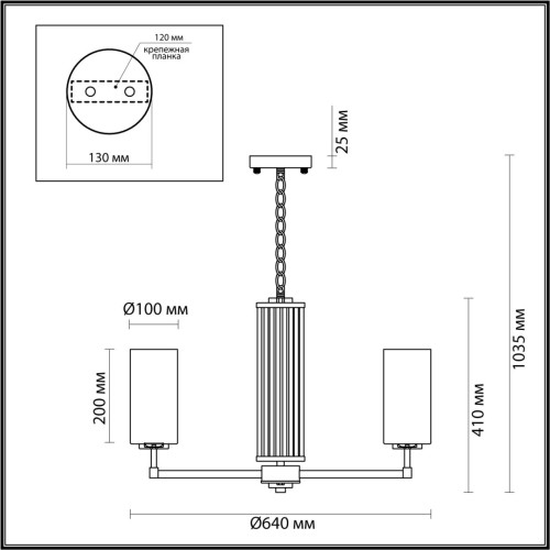 Подвесная люстра Odeon Light Kasali 4990/6 изображение в интернет-магазине Cramer Light фото 4