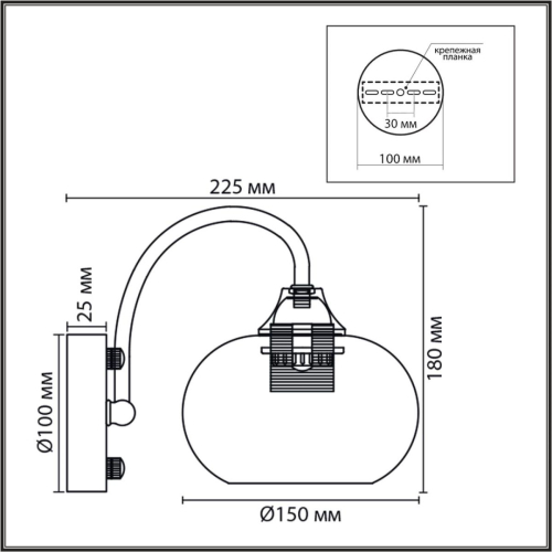 Бра Lumion Moderni Larina 8323/1W дополнительное фото фото 2
