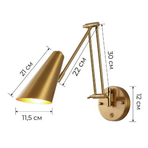 Бра Zortes Crane ZRS.1778.16 дополнительное фото фото 6