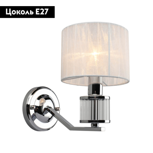 Бра Omnilux OML-66401-01 дополнительное фото фото 2