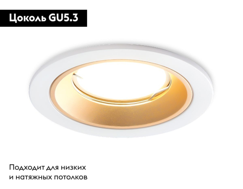 Встраиваемый светильник Ambrella Light Standard Tech A8922 изображение в интернет-магазине Cramer Light фото 2