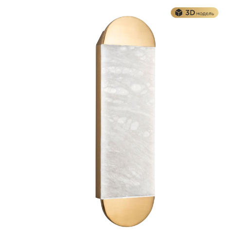 Настенный светильник Modestyle MS.215.500 BS изображение в интернет-магазине Cramer Light