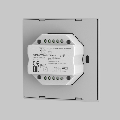 Роторная панель управления Maytoni Triac 731003 изображение в интернет-магазине Cramer Light фото 3