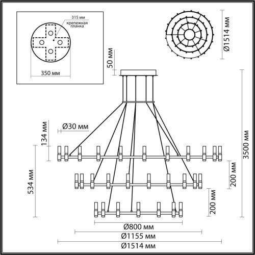 Подвесная люстра Odeon Light Candel 5009/204L изображение в интернет-магазине Cramer Light фото 2