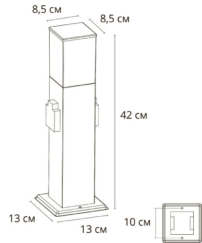 Ландшафтный светильник Arte Lamp Plate A3711PA-1BK дополнительное фото фото 2